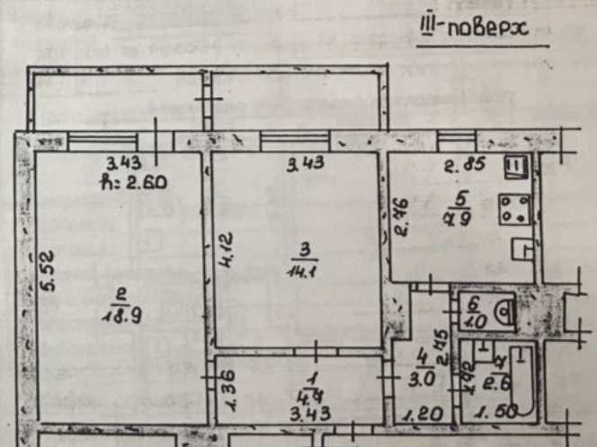 продажа 2-к квартира Киево-Святошинский, Буча, 54600 $ Буча - изображение 2