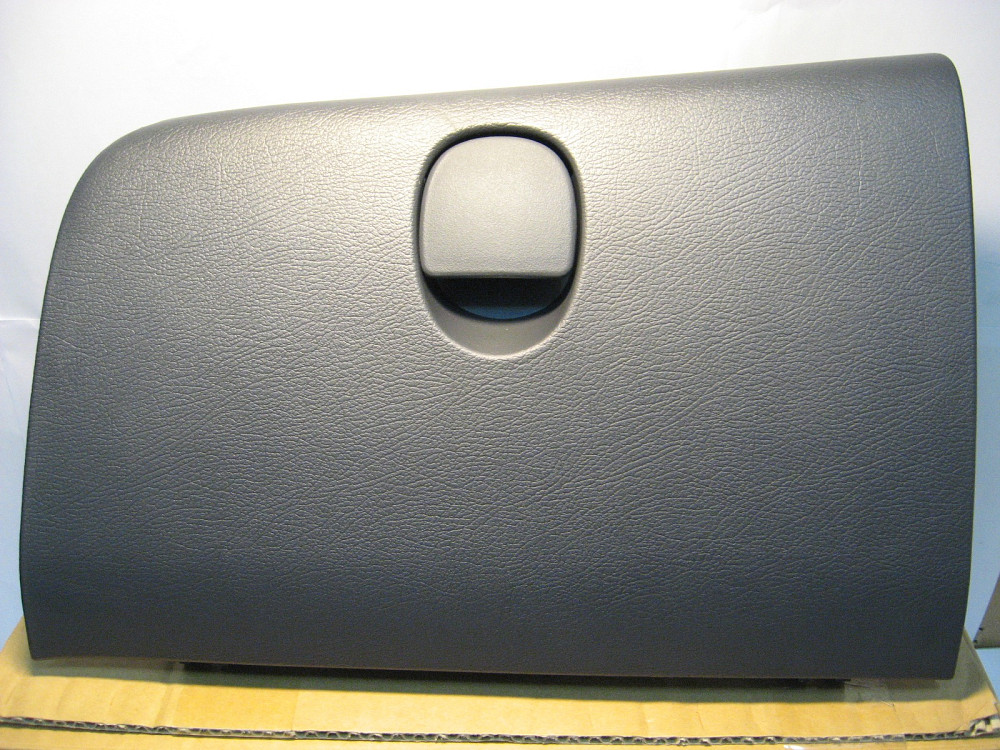 Ящик перчаточный Matiz Дніпро - зображення 1