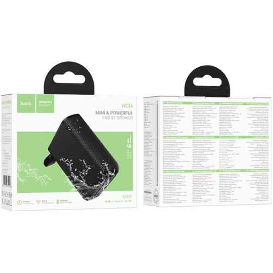 Колонка Bluetooth Hoco HC34 Star Black Харків