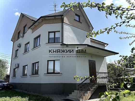 Продаж будинку м. Бровари КОД  2211828 Киев