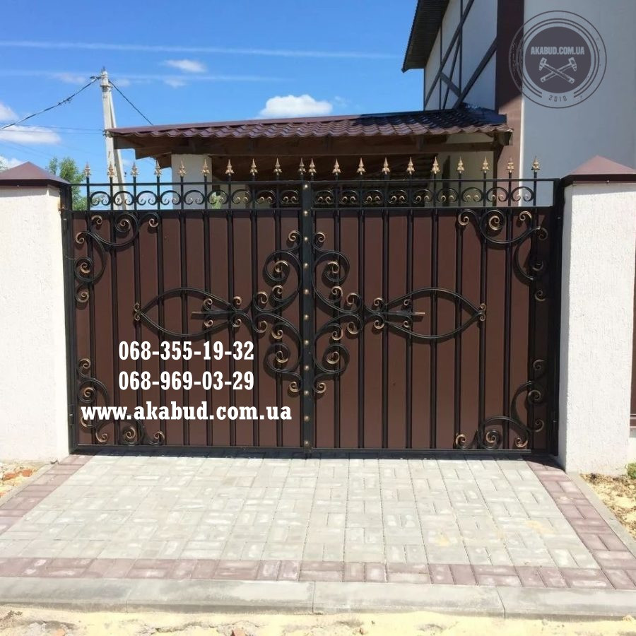 Металлоконструкции с доставкой по Украине от производителя Кривий Ріг - зображення 3