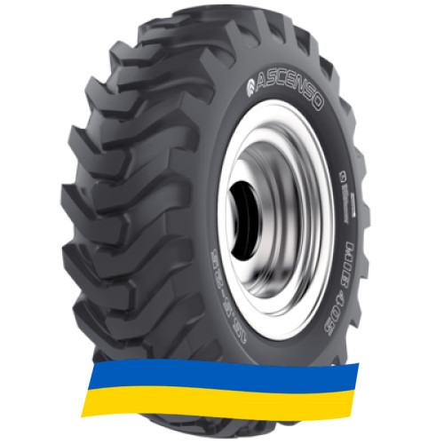 20.5 R25 Ascenso MIB 405 181A2 Індустріальна шина Киев - изображение 8