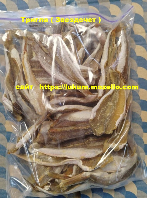 Снеки з м'яса курки, індички, яловичини сушені. Чіпси, Рибний снек до пива Киев - изображение 9