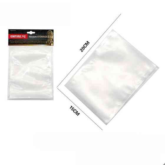 Набор пакетов для вакууматора Empire EM-1553 20х15 см 10 шт Киев