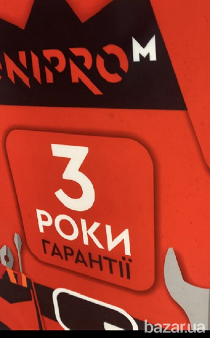 Дизайн без ограничений. Сублимационная печать на ткани Київ - зображення 3