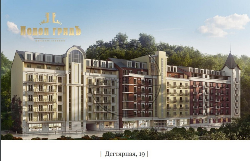 БЕЗ КОМІСІЇ!!! Продаж по переуступці 1-но к. квартири в ЖК Поділ Град. № 21145364 Киев - изображение 1