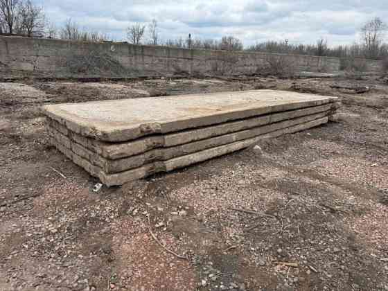 Плити дорожні/перекриття б/в 2х6 м Долинська