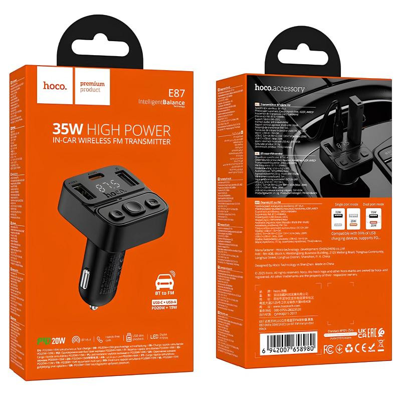АЗУ FM модулятор Hoco E87 Delta 35W (1USB-A/1C) Херсон - зображення 4