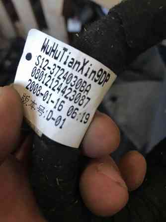 Бу проводка под торпедо Cheri Kimo S12-3724030, S12-3724030BA Кропивницький