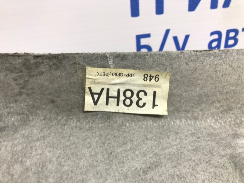 Потолок Mitsubishi Outlander CU 2.4 БЕНЗИН 4G69 2003 (б/у) Киев - изображение 8