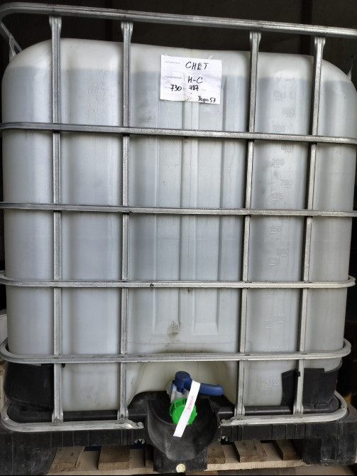 ЕвроКуб 1000 л., (мыть не нужно, без запаха, идеально чистый) Харків - зображення 2