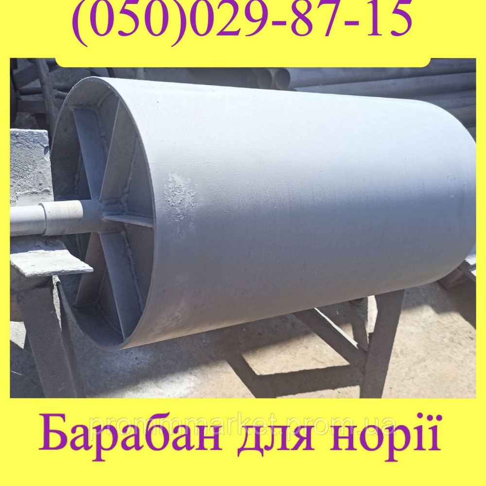 Барабани, ролики транспортерые, роликоопори Дніпро - зображення 1