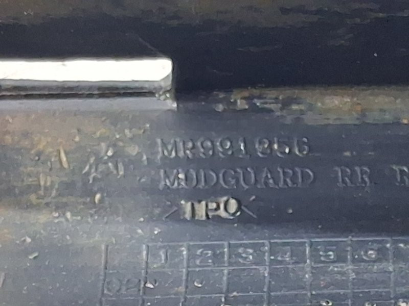 Брызговик задний правый Mitsubishi Outlander 2003-2006 MR991956 (Арт. 69806) Київ - зображення 4