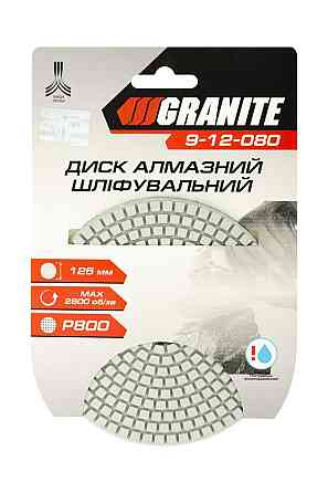 Диск алмазный шлифовальный гибкий GRANITE Ø125 мм P800 на липучке 2800 об/мин 9-12-080 Харків