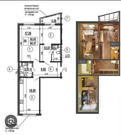 продажа 2-к квартира Киев, Дарницкий, 80000 $ Київ