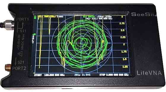 Антенна 215-245/810-1245/1970-2215MHz 3.5dBi, до 50W, 40 см, водонепроницаемая, N-male (10945) Днепр