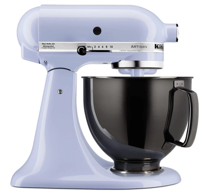 Чаша для миксера KitchenAid 5KSM5SSBRB 4.8 л черная глянцевая Київ - зображення 2