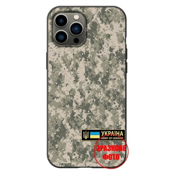 Чохол ArmorStandart SlimFit для Xiaomi Redmi Note 11/Note 11s ЗСУ 2 (ARM61528) Харків - зображення 1