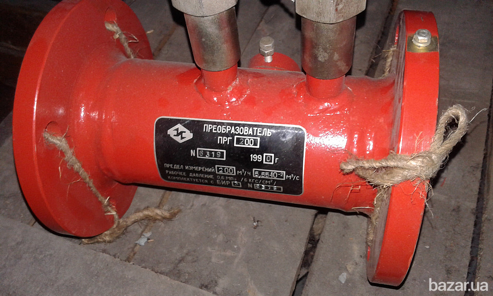 Турбинный преобразователь типа ПРГ -200 Сумы - изображение 1