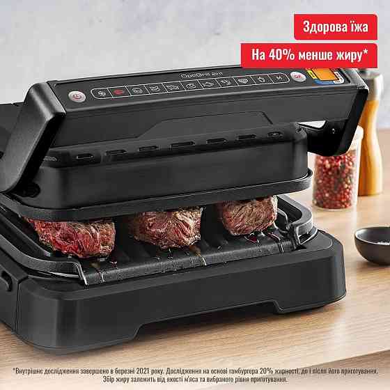 Электрогриль Tefal GC772830 2100 Вт черный Київ