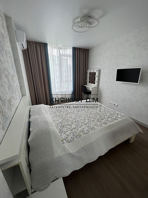 Перша здача - 2-х кімнатна студіо. - ЖК Республіка .м.Теремки Київ - зображення 1