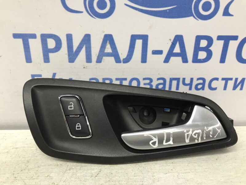 Ручка двери внутреняя передняя правая Ford Kuga 2011-2019 CJ54R22600BCW (Арт. 46829) Київ - зображення 1