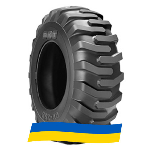 17.5 R25 BKT GR 288 177/150A2/A8 Індустріальна шина Київ - зображення 11