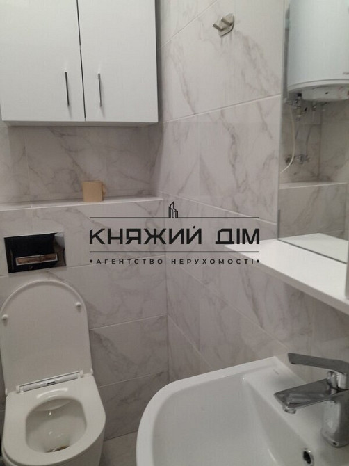 Оренда роздільної 2-х кімнатної квартири в новому будинку м. Чернігівська. № 11200005 Київ - зображення 12