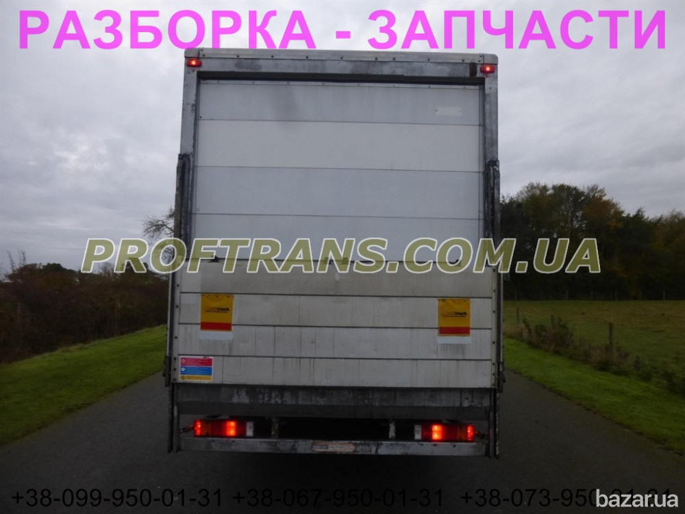 Разборка авто MERCEDES ATEGO 2 816 мерседес Атего 2 авторазборка запчасти Дніпро - зображення 3