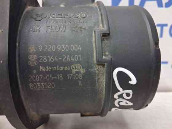 Датчик расхода воздуха Kia Ceed ED 1.6 DIESEL D4FB 2006 (б/у) Київ