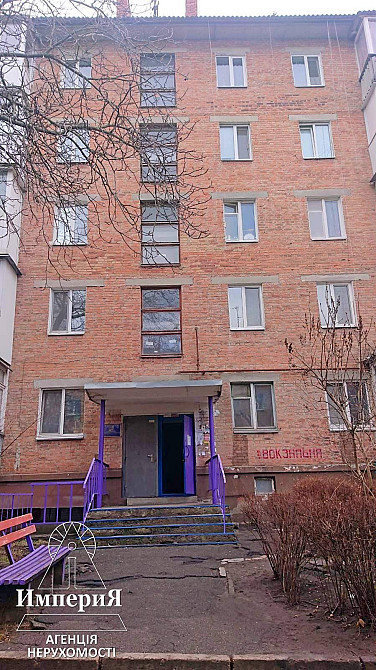 Трехкомнатная на Вокзальной.Комнаты раздельные.Кирпичный дом. Біла Церква - зображення 3