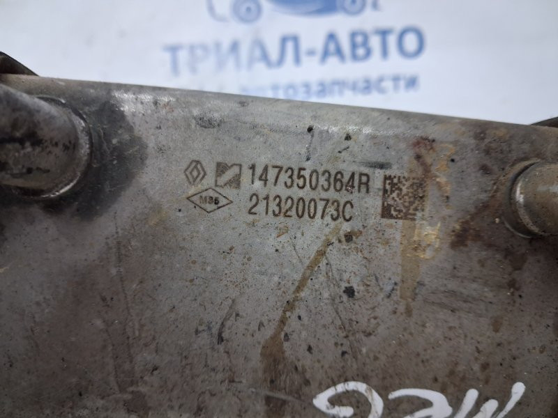 Радиатор EGR Renault Megane 2008-2016 147350364R (Арт. 65315) Київ - зображення 5