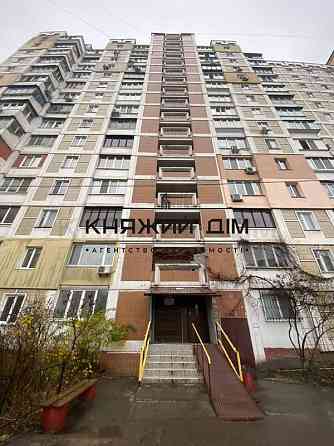 4кімн велика квартира м. Харківська Код № 21147195 Київ