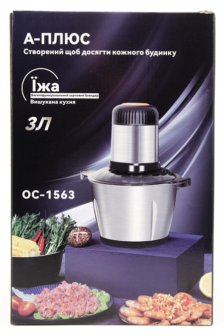 Блендер A-Plus AP-1563 Київ - зображення 7