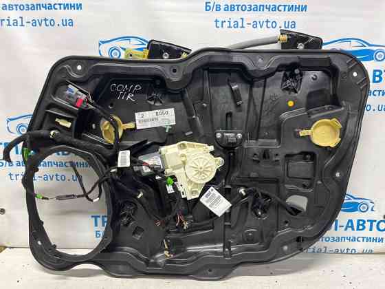 Стеклоподъемник передний правый Jeep Compass MP 2.4 БЕНЗИН EDE 2016 (б/у) Київ
