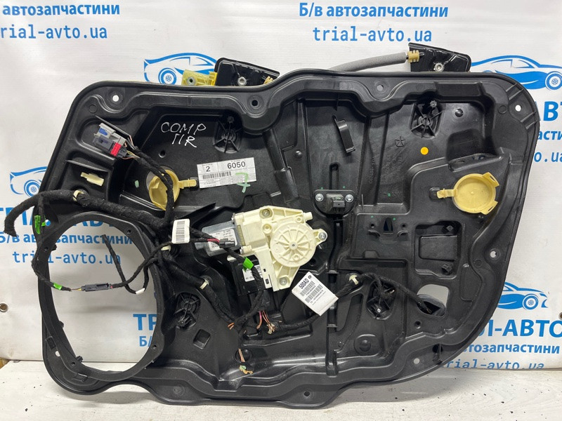 Стеклоподъемник передний правый Jeep Compass MP 2.4 БЕНЗИН EDE 2016 (б/у) Київ - зображення 2