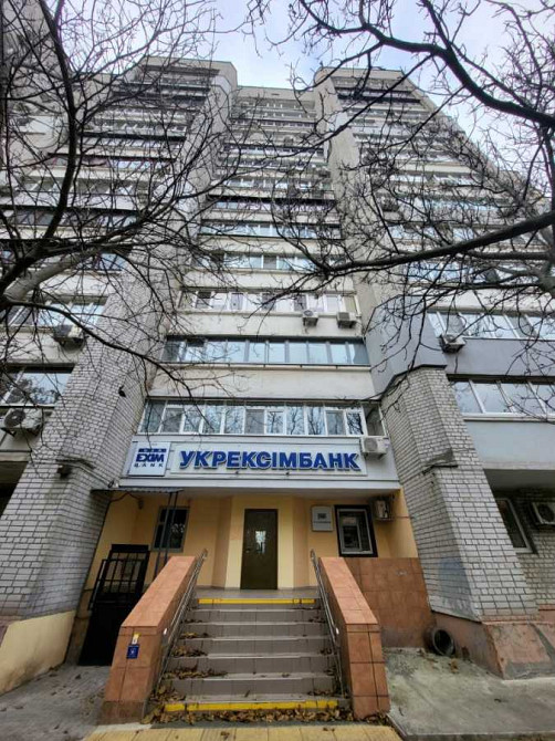 продажа помещения свободного назначения, здания Днепр, Чечеловский, 5379630 грн. Дніпро - зображення 3