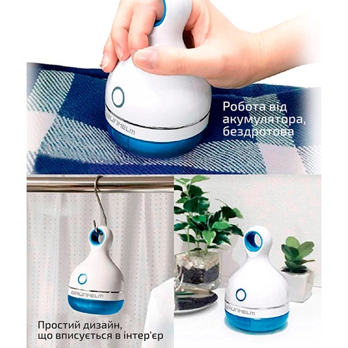 Машинка для удаления катышков Grunhelm GLR360U 3 Вт белая Киев - изображение 3