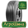 Грузовая шина Hifly HH102 (рулевая) 295/80 R22.5 152/149M Київ