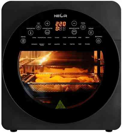 Мультипечь NEOR Airy Pro 14L17 CH 1700 Вт черная Киев