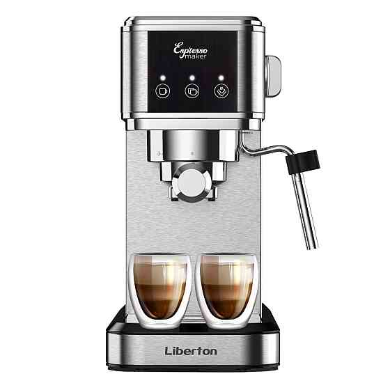 Кофеварка рожковая Liberton LCM-2207 1350 Вт серебристая Киев