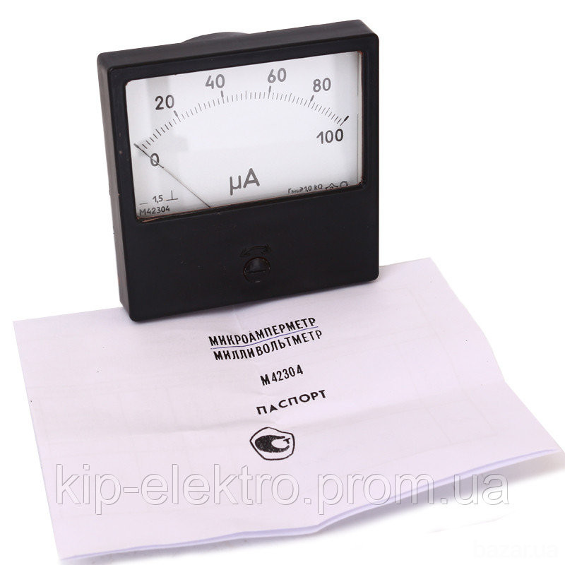 Амперметр щитовой М42304 (М-42304, М 42304) Киев - изображение 1