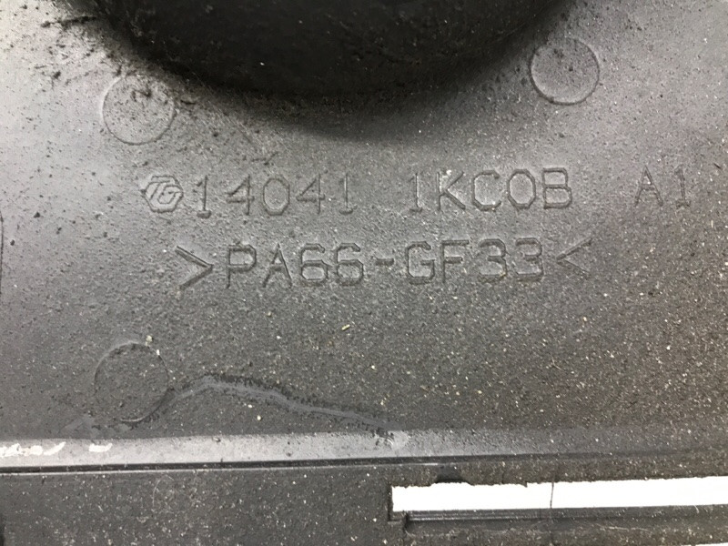 Декоративная крышка ДВС Nissan Juke F15 1.6 TURBO MR16DDT 2010 (б/у) Киев - изображение 5