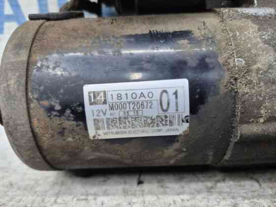 Стартер Mitsubishi Outlander 2003-2006 1810A001 (Арт. 87760) Київ