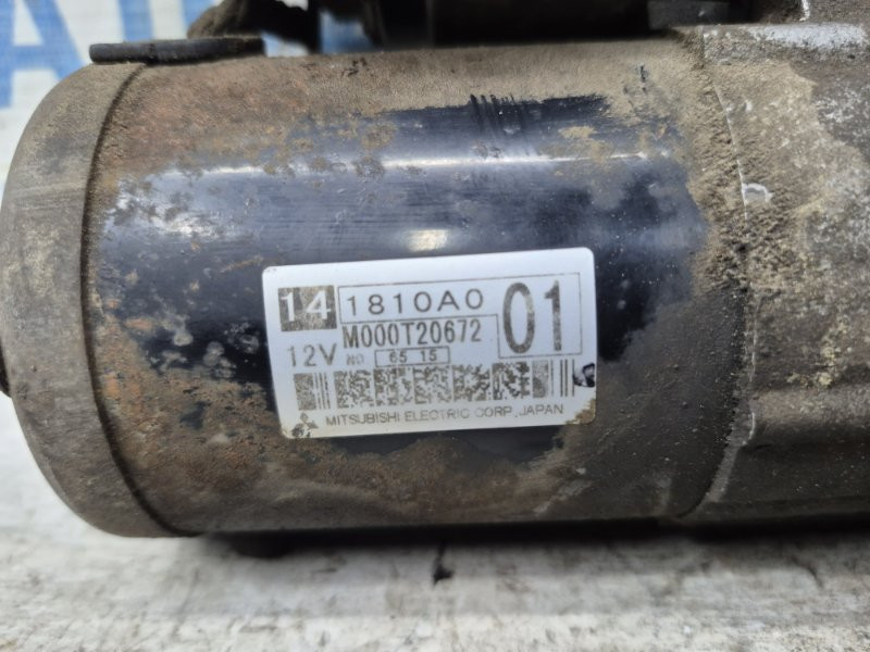 Стартер Mitsubishi Outlander 2003-2006 1810A001 (Арт. 87760) Київ - зображення 5