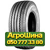 245/70R17.5 Giti GTL919 143/141J Прицепная грузовая шина Київ