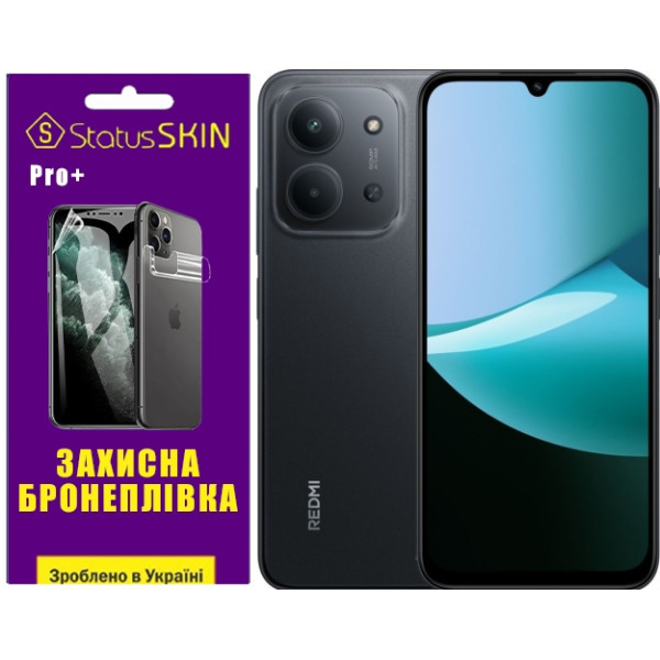 Полиуретановая пленка StatusSKIN Pro+ на экран Xiaomi Redmi 15C Матова Харьков - изображение 1