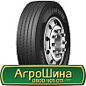 265/70 R19.5 Jinyu JF518 143/141J Рульова шина Киев