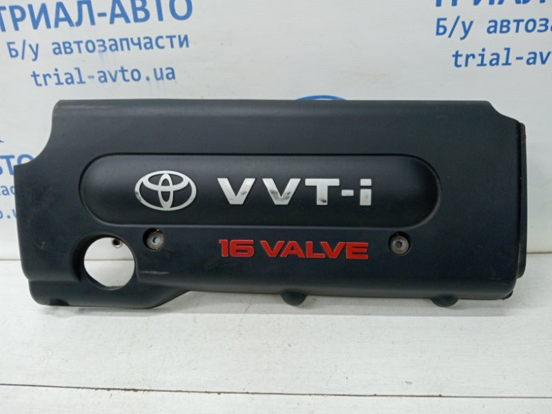 Декоративная крышка ДВС Toyota RAV 4 2005-2016 1260128150 (Арт. 60523) Київ - зображення 2