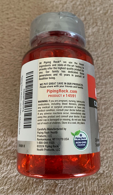 Вітаміни K-2 100 мкг і D-3 125 мкг, 5000 МО, 180 капсул, США. Тернополь - изображение 3